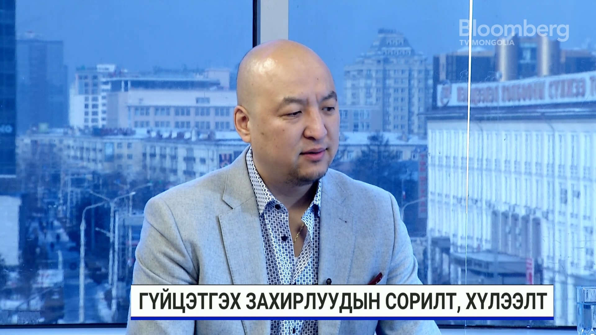 Bloomberg TV Mongolia