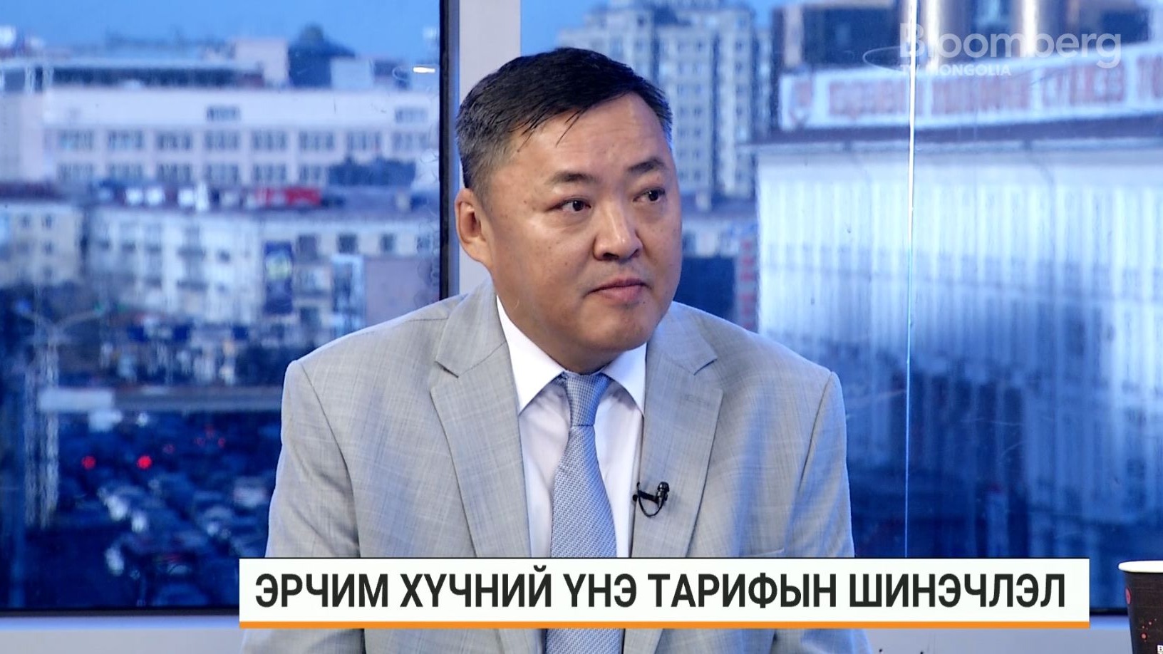 bloomberg-tv-mongolia