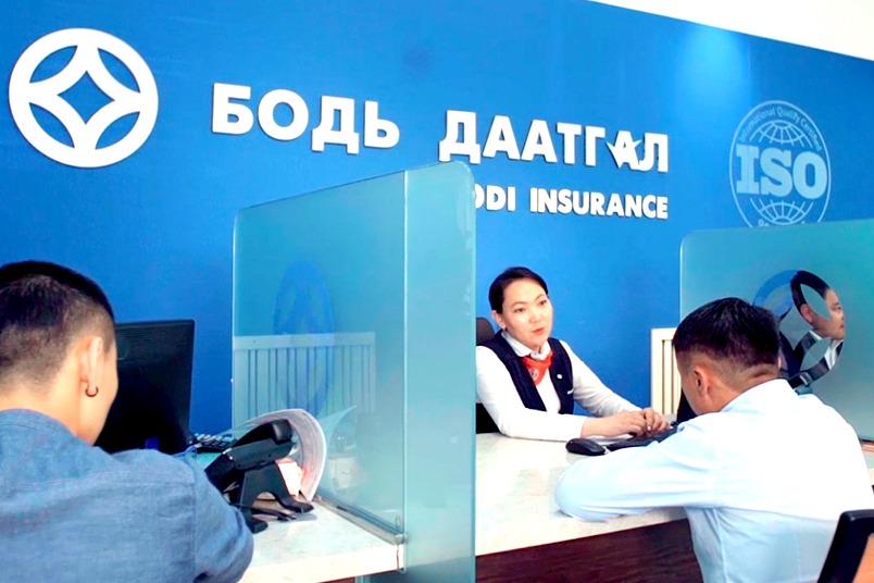 Bloomberg TV Mongolia